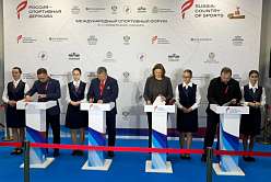 Интерактивные датчики и виртуальные тренажёры: Политех способствует цифровизации спорта в России