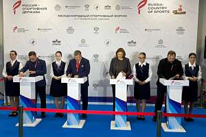 Интерактивные датчики и виртуальные тренажёры: Политех способствует цифровизации спорта в России