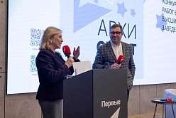 «АРХИ СТАРТ»: выпускницы Политеха получили дипломы международного конкурса