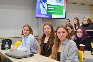 Подготовка кадров для госслужбы: в Политехе прошла всероссийская конференция