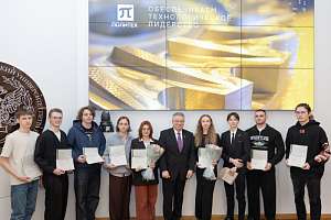 Девять студентов Политеха стали операторами дронов