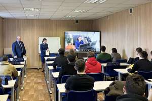 В Политехе обсудили применение технологий в юридической практике