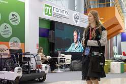 V Конгресс молодых учёных: голос молодого поколения науки звучит в «Сириусе»