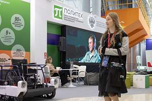 V Конгресс молодых учёных: голос молодого поколения науки звучит в «Сириусе»