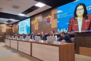 Студенты Политеха осваивают систему госзакупок России и Беларуси