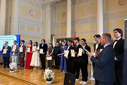 Выпускники первого профильного класса Росприроднадзора получили аттестаты