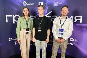 Прорыв в биомедицине: проект политехников получил международную награду