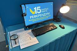 Политехники — международные эксперты на референдуме в Казахстане