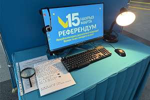 Политехники — международные эксперты на референдуме в Казахстане