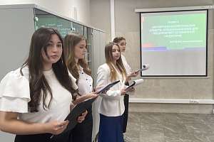 «Проекты будущего»: в ИПМЭиТ успешно защитили выпускные квалификационные работы