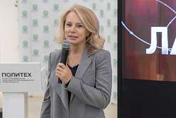 ПМЭФ-2025: традиционный деловой завтрак в Политехе посвятили технологическому лидерству