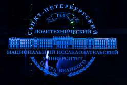Платформа «Поланис» вошла в реестр отечественного ПО Минцифры