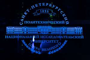 Платформа «Поланис» вошла в реестр отечественного ПО Минцифры