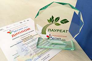 Камерный хор Политеха привёз золото Урала
