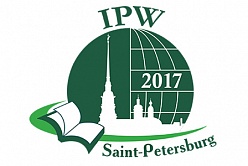 Международный форум «Международная политехническая неделя 2017»