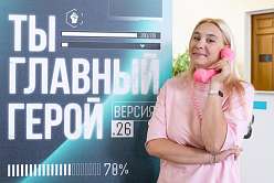 7900 заявлений: Институт среднего профессионального образования Политеха подвёл итоги приёма