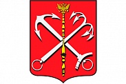 Конкурс на предоставление субсидий на подготовку и выпуск научных, научно-образовательных и научно-популярных периодических изданий
