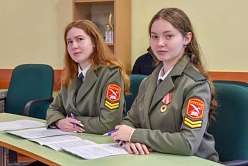 Национальная безопасность: Всероссийская конференция в Политехе