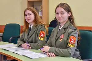 Национальная безопасность: Всероссийская конференция в Политехе