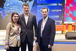 Дизайн как стратегия: эксперты Политеха на крупнейшем российском форуме