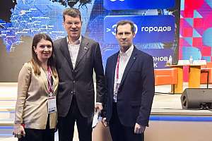 Дизайн как стратегия: эксперты Политеха на крупнейшем российском форуме