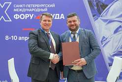 Политех задал повестку кадрового развития на Международном форуме труда