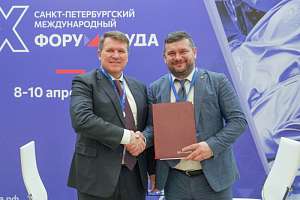 Политех задал повестку кадрового развития на Международном форуме труда