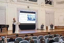 В Политехническом университете прошла конференция «Город-фронт Ленинград»