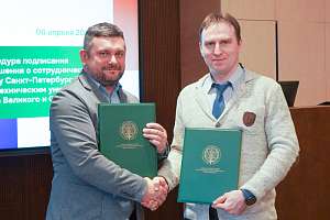 Политех и компания «МГБот» будут вместе готовить специалистов по мехатронике и робототехнике