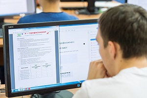 Студенты СПбПУ готовятся к финальному этапу олимпиады «Я — профессионал»