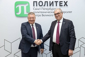 МАГАТЭ подтвердило интерес в развитии сотрудничества с Петербургским Политехом