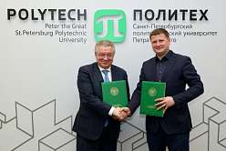 Политех и «Авангард» укрепили стратегическое партнёрство