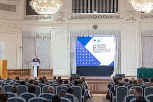 Горизонт 2036 в Политехе: эксперты обсудили будущее целевых капиталов