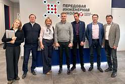 Политех и Северсталь разрабатывают новую образовательную программу