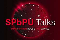 SPbPU Talks: конференция в стиле TEDx