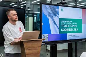 Победители конкурса «Активист года» укрепляют межвузовское сотрудничество