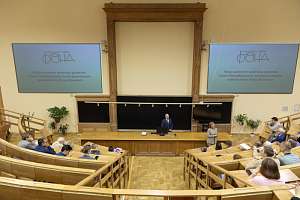 В Политехе после ремонта открылась большая физическая аудитория