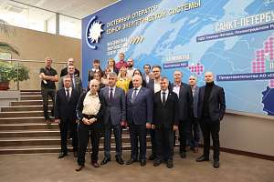 Научно-педагогический опыт СПбПУ объединили с практическими компетенциями Системного оператора Единой энергетической системы