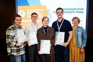 Политехники одержали победу в чемпионате «РАЦЭНЕРДЖИ»