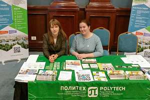 Политех на EDUGATE-2022: абитуриенты из Египта интересуются машиностроением, биотехнологиями и IT