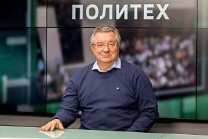 Поздравление ректора СПбПУ Андрея Рудского с Праздником Весны и Труда
