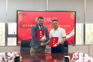 Политех расширяет сотрудничество с Китаем: новые связи в Гуанчжоу, Циндао и Чунцине