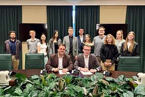 Молодёжная политика без границ: отчёт о годе партнёрства