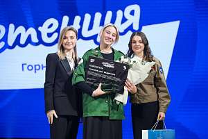 Всероссийский слёт студотрядов: штаб Политеха вернулся с наградами