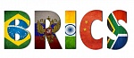 Рамочная Программа BRICS в сфере науки, технологий и инноваций