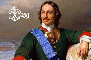 Спецпроект Petro Primo: от петровских ассамблей до политехнических балов