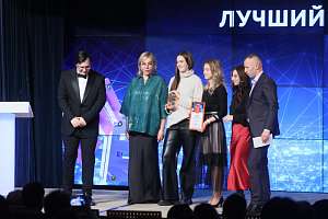 «Инженеры смыслов» – лучший молодежный проект года