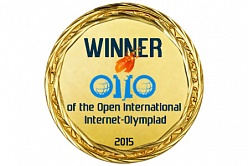 Политехники – призеры Открытой международной студенческой Интернет-олимпиады 2014-2015