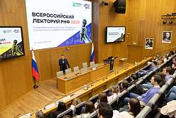 Политех принял лекторий Российского научного фонда