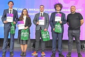 Политехники вышли в лидеры отборочного этапа чемпионата по теплоэнергетике